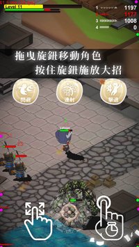 FunkBattle screenshot, image №1224494 - RAWG