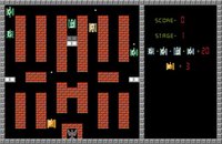 Tank Battle 1990 screenshot, image №1150857 - RAWG