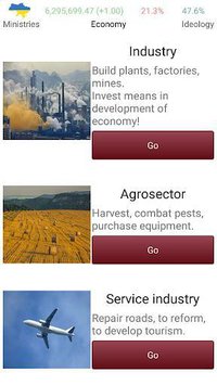 Simulator of Ukraine Premium screenshot, image №1386971 - RAWG