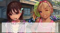 家的钥匙 / IenoKagi screenshot, image №1710248 - RAWG