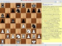 Chess-Studio screenshot, image №2055884 - RAWG