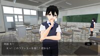 ラブトークス screenshot, image №3488728 - RAWG