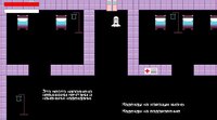 apathy (itch) (fallet7) screenshot, image №3720034 - RAWG