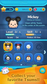 LINE: Disney Tsum Tsum screenshot, image №683151 - RAWG