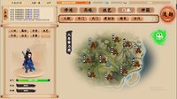 xiuzhen idle screenshot, image №3435521 - RAWG
