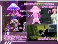 Mission Mermaiden ~Hasumi and the Deep Sea Sisters~ screenshot, image №3265874 - RAWG