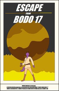 Escape From Bodo 17 screenshot, image №1240828 - RAWG