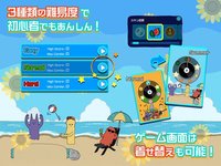 KEYTALKの太陽系リズムモンスター screenshot, image №1728413 - RAWG