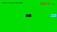 시인 이야기 (A poet's story) screenshot, image №1920963 - RAWG