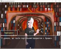 Руки геть від клубу Ескапістів screenshot, image №3499163 - RAWG