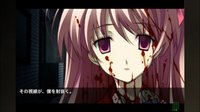 Chaos;Head Noah screenshot, image №2132245 - RAWG