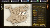 三国群英之兵临天下 screenshot, image №3468033 - RAWG