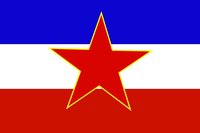 Yugoslavia Button screenshot, image №2263867 - RAWG