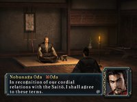 Nobunaga's Ambition: Iron Triangle screenshot, image №515543 - RAWG