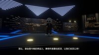实至名归TCA2024（Yes or No?） screenshot, image №4164066 - RAWG