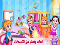 العاب تعليم - العاب بنات اطفال screenshot, image №1703295 - RAWG