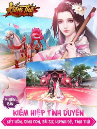 Kiếm Thế Truyền Kỳ 3D screenshot, image №1710978 - RAWG