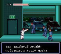 River City Ransom 2 screenshot, image №4148414 - RAWG