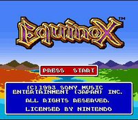 Equinox screenshot, image №761581 - RAWG