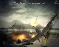 Blazing Angels: Squadrons of WWII screenshot, image №446805 - RAWG