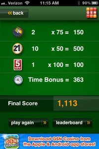 Catch-21 screenshot, image №2023266 - RAWG