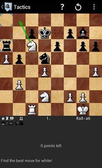 Shredder Chess screenshot, image №2077548 - RAWG