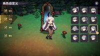 Survivor Girls of Monster Dungeon screenshot, image №4191285 - RAWG