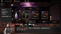 DUNGEON WALK3－奇妙な狂闘－ screenshot, image №4153601 - RAWG
