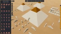 Mason: Building Bricks screenshot, image №3965587 - RAWG