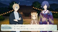 夏目友人帳 ～葉月の記～ screenshot, image №4212035 - RAWG