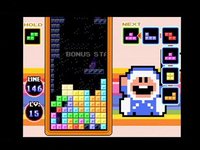 Tetris DS screenshot, image №802085 - RAWG