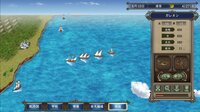 Uncharted Waters IV HD Version screenshot, image №3390867 - RAWG