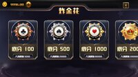 开心扑克Happy Poker screenshot, image №2699744 - RAWG