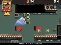 ZIK'S CRIKEYMAS [EARLY PROTOTYPE A] screenshot, image №2431452 - RAWG