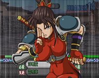 Namco x Capcom screenshot, image №2163174 - RAWG