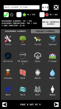 Coniucta screenshot, image №3340704 - RAWG