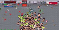 Kick the Boss's Ass screenshot, image №4152685 - RAWG
