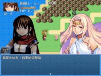 美妙的薅网管大冒险 screenshot, image №3910866 - RAWG