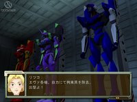 Neon Genesis Evangelion: Ikari Shinji Ikusei Keikaku screenshot, image №423917 - RAWG