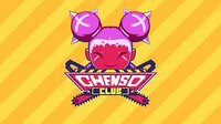 Chenso Club screenshot, image №3545346 - RAWG