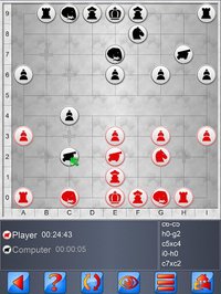 Chinese Chess V+, 2018 edition screenshot, image №1375641 - RAWG