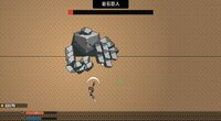 ROGUE HANDS! screenshot, image №4171331 - RAWG
