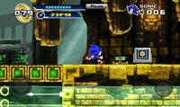 Sonic 4 Episode I screenshot, image №2072549 - RAWG