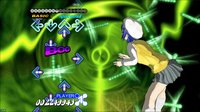 Dance Dance Revolution Universe screenshot, image №2020669 - RAWG