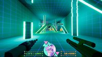 Guritchi グリッチ screenshot, image №1627145 - RAWG