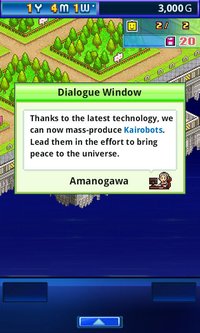 Kairobotica screenshot, image №683740 - RAWG