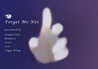 Forget Me Not 旧事如新 screenshot, image №2993429 - RAWG