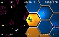 DRONE (hyperspace) screenshot, image №2021441 - RAWG