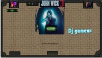 John Wick 3 screenshot, image №1985603 - RAWG