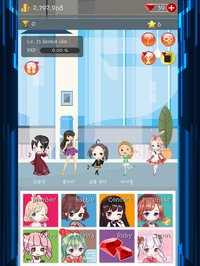 Idol Producer screenshot, image №1622026 - RAWG